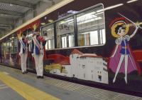 All aboard the manga train