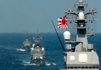 Japan: The Next Major Player in the Taiwan Strait?