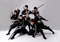 Aichi advertising for full-time ninjas in tourism push