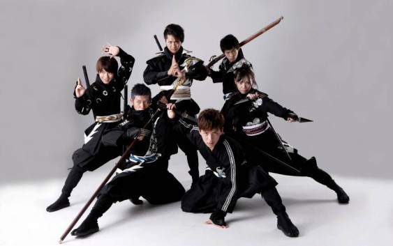 Aichi advertising for full-time ninjas in tourism push