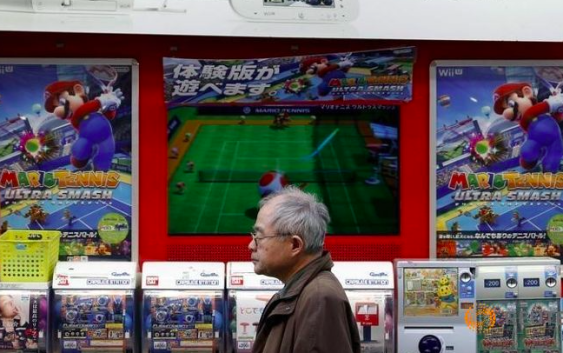 Nintendo to stop production of Wii U videogames