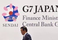 G-7 finance meeting reveals sharper gap on currency tactics